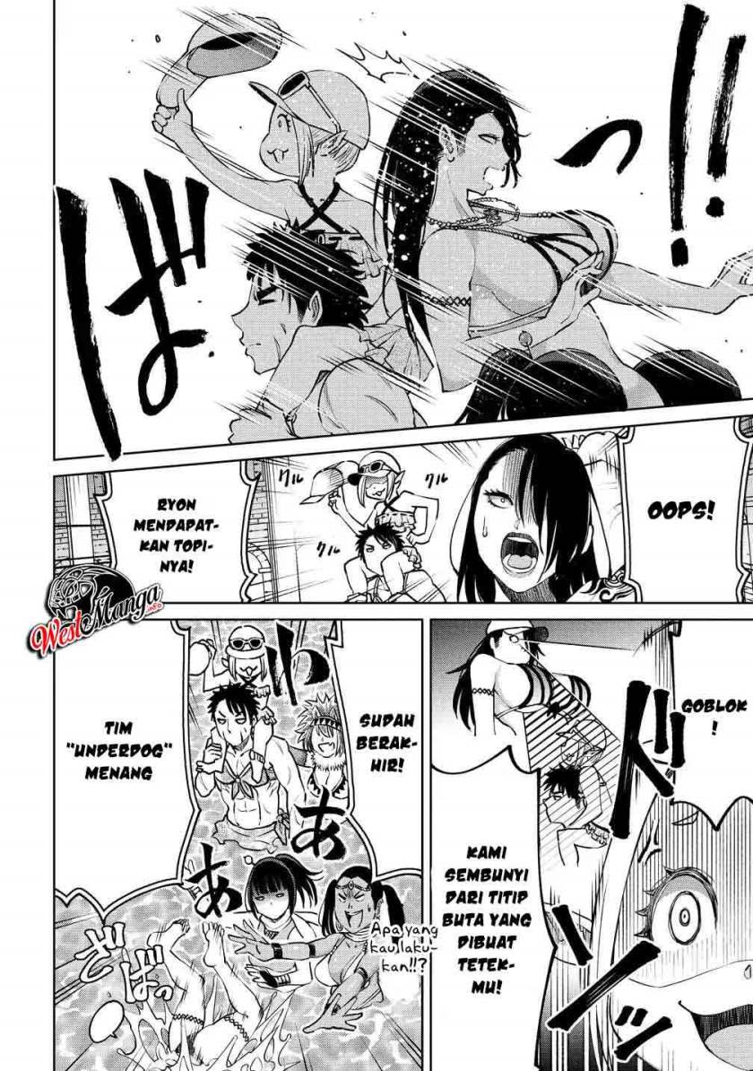 Sekai ni Hitotsu dake no R Chapter 05 Gambar 20